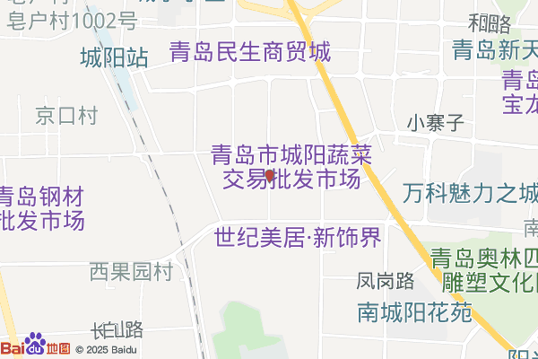 青岛城阳农产品交易物流仓储产业园实景图
