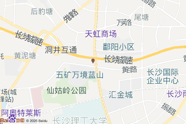 湖南省电商创业园实景图