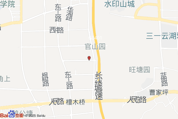 雪峰冷链实景图