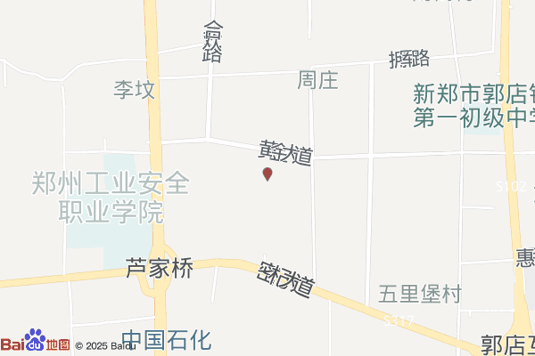 郭店工业园实景图
