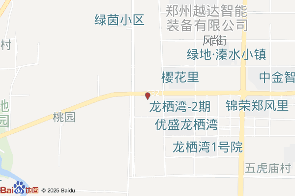 新密环保科技园实景图