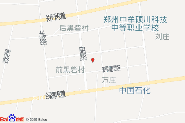 四环医药科技园实景图
