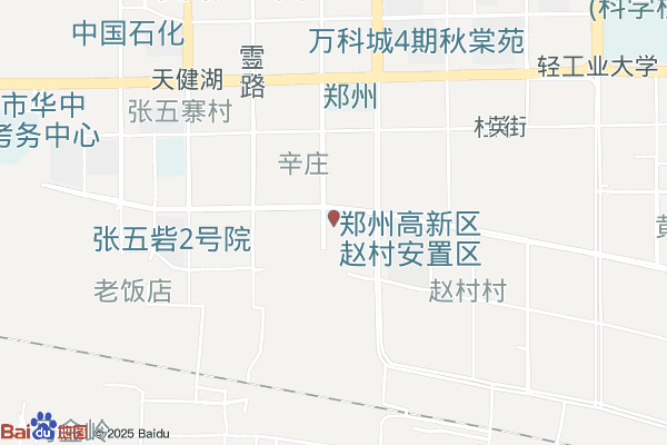 中交科技城(郑州·高新)南园区实景图