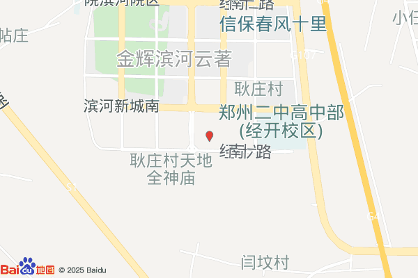 河南航天液压气动高新技术产业园实景图