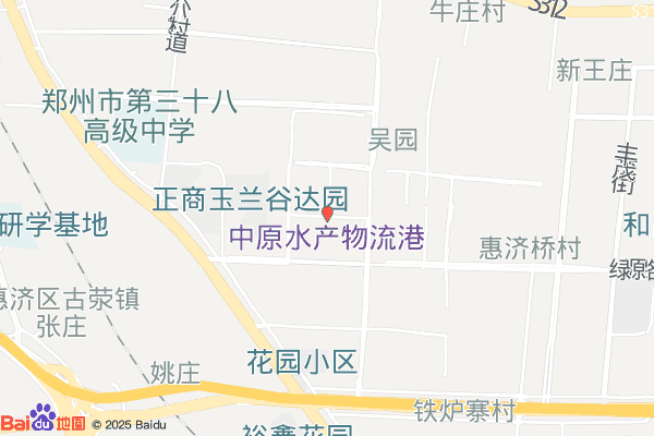 中玻现代食品产业园招商中心实景图