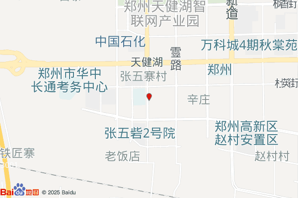 郑州高新区健康产业科创基地项目实景图
