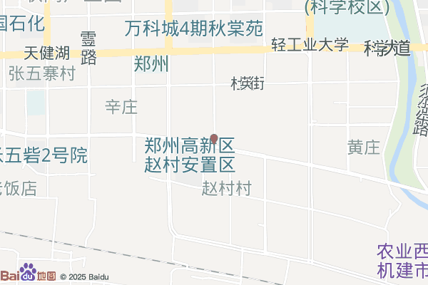 中建七局郑州高新区高性能超硬材料制品产业园一期工程项目经理部实景图