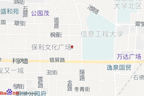 高新区政法委实景图