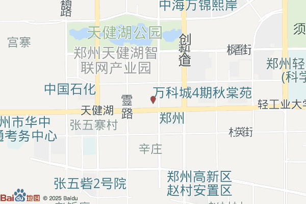 郑州高新区不动产登记中心实景图