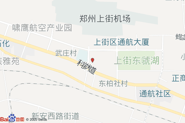 正恒国际通航商业中心实景图