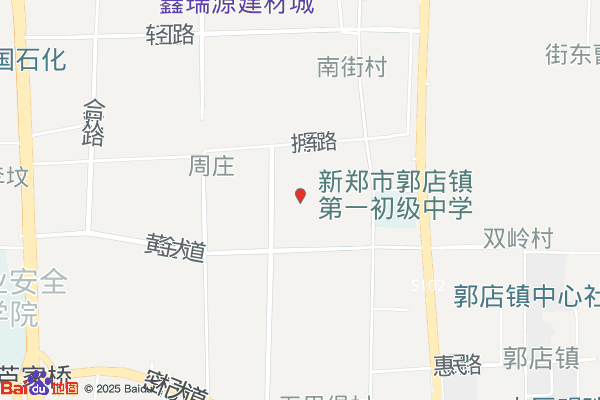 远通物流园实景图