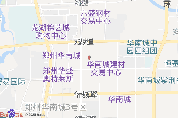 中新物流园实景图