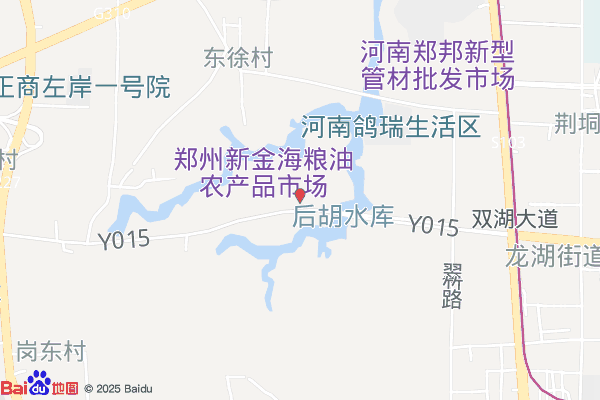 丰裕物流园实景图