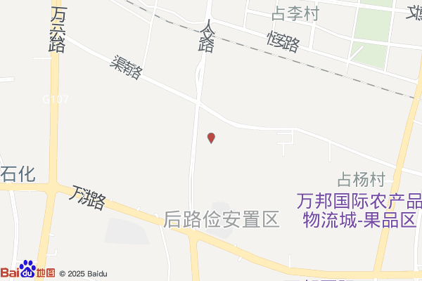 正和物流综合产业园实景图