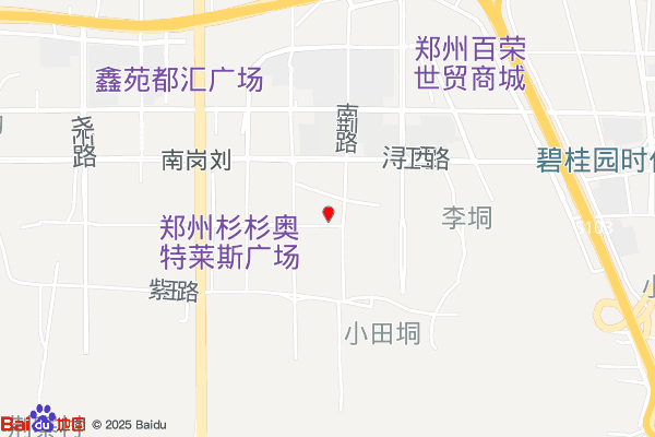 远舰物流园实景图