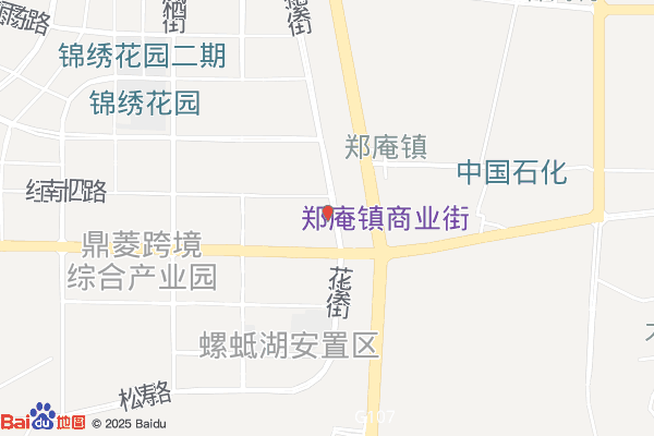 中原物流园实景图