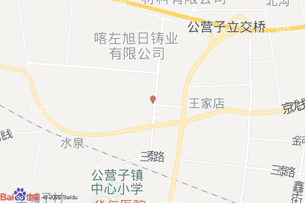 喀喇沁左翼蒙古族自治县写字楼实景：朝阳喀喇沁左翼蒙古族自治县写字楼出租500㎡ 钢架结构 免费车位 带空调 采光好（第1张）