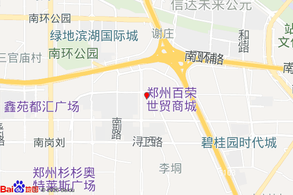 百荣物流园实景图