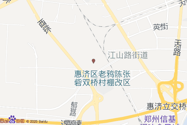 甲子元首物流园实景图