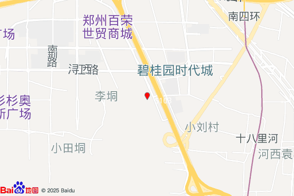 供销普荟物流园区实景图