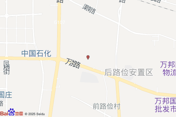河南世合陶瓷物流园实景图