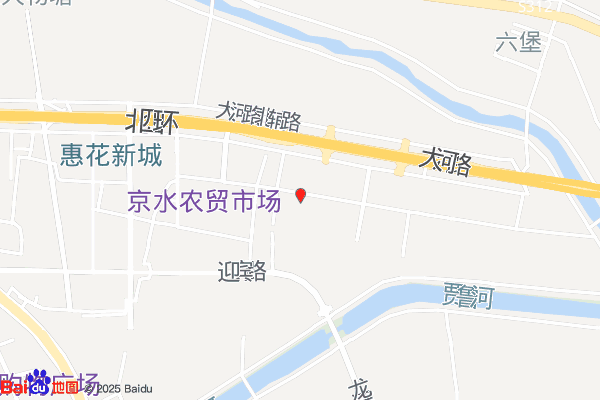 华丰(集团)物流园实景图