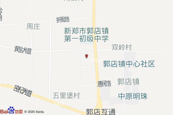 君达集配物流园实景图