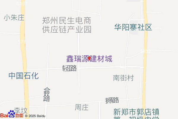 中闽陶瓷物流园实景图