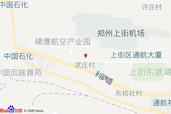 极地熊冷链物流园(郑州园区)实景图