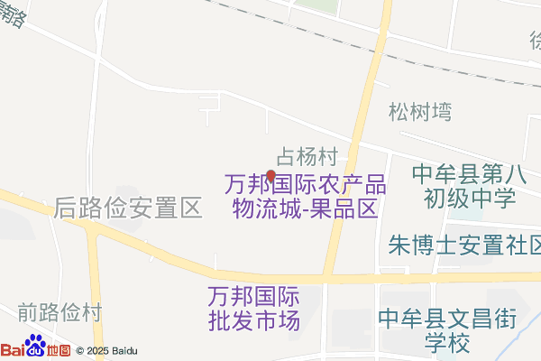 河南万邦国际农产品物流城A29区实景图