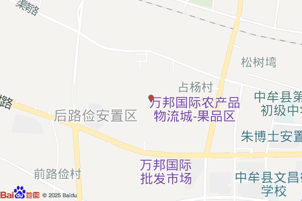 河南万邦国际农产品物流城A23区实景图