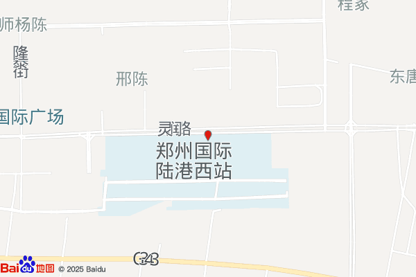 4号仓储物流中心实景图