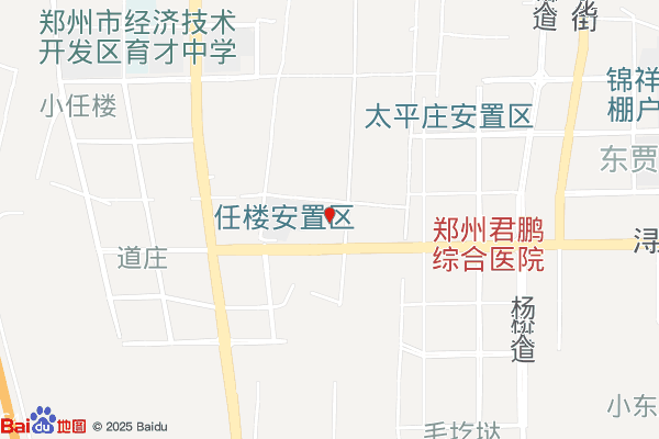 兰德地材郑州仓储物流中心实景图