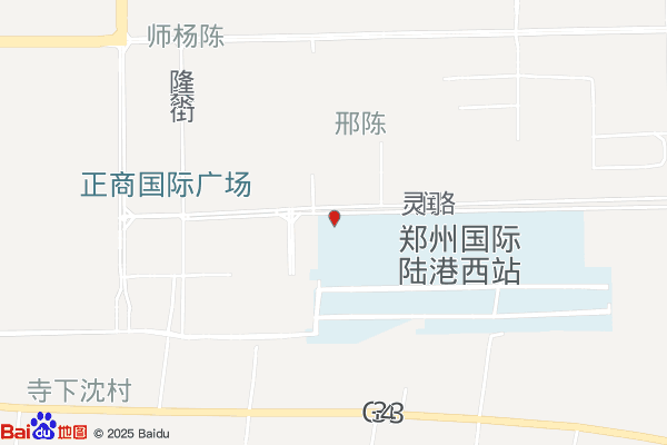 1号仓储物流中心实景图