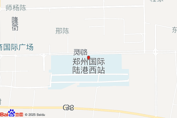 11号仓储物流中心实景图