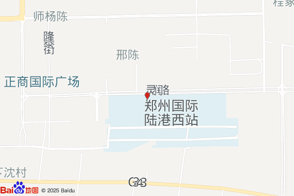 3号仓储物流中心实景图