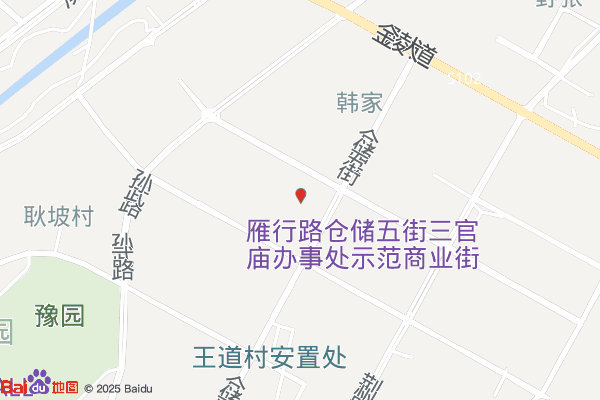 多多买菜(郑州仓储中心)实景图