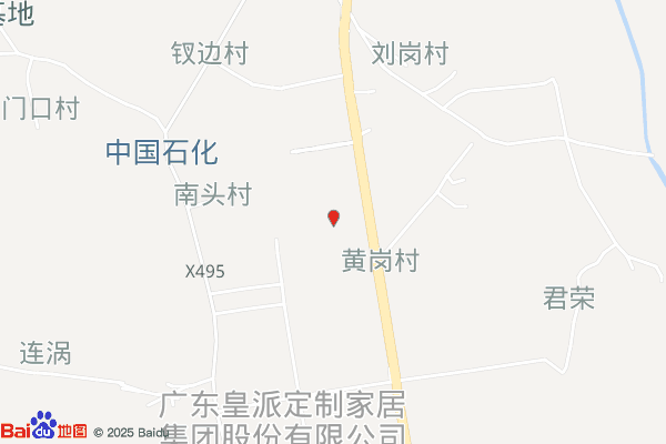 和得利工业园实景图
