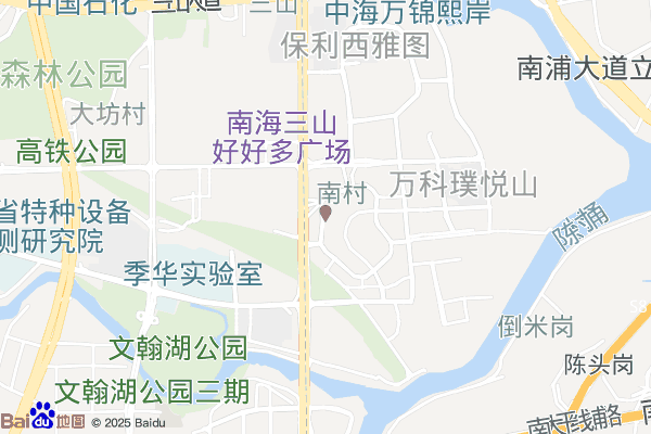 三山科技创意产业中心实景图
