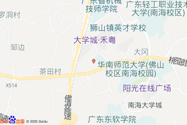 嘉美工业园实景图