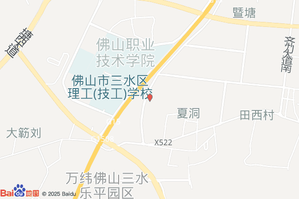 朗诗格科技园实景图