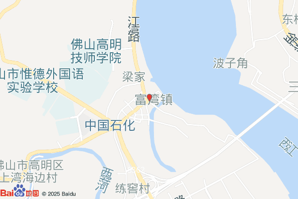 佛山市新材料科技企业创业中心实景图