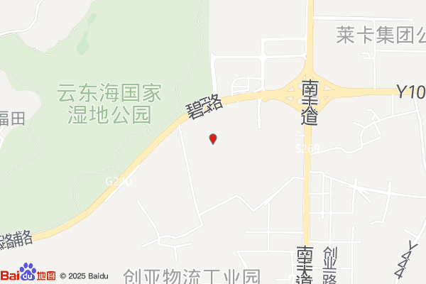 易库电商物流产业园实景图