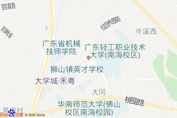 佛山国家高新区桃园先进制造研究院实景图