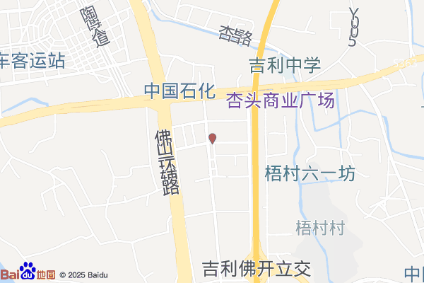 佛山禅城开发区流动人员和出租屋管理服务站实景图