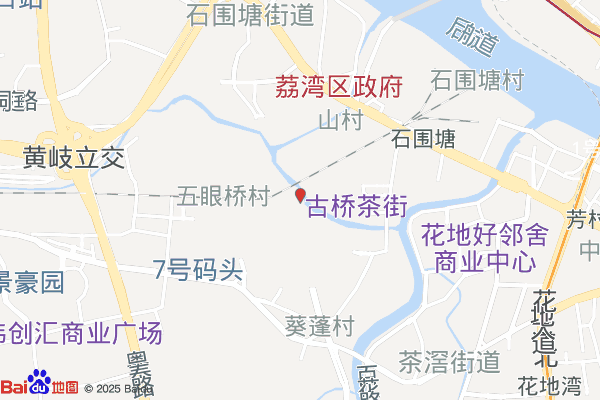 东秀经济联合社茶叶仓储大楼实景图