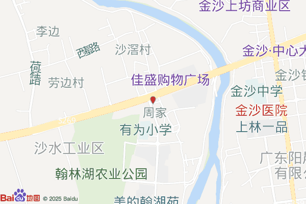 顺丰商务实景图