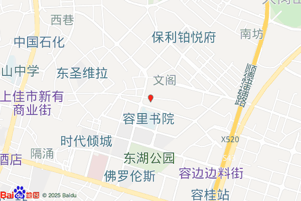 顺德八达物流园实景图