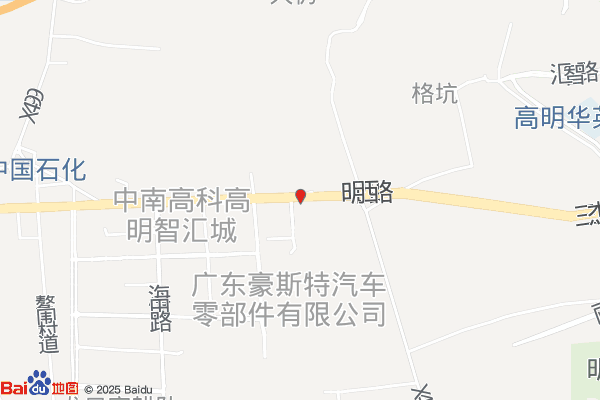 万纬佛山高明物流园实景图