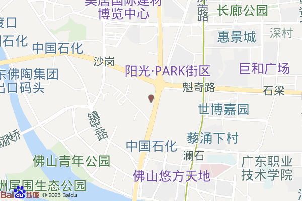 商贸物流城实景图